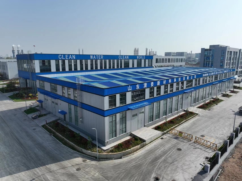 중국 Yixing Cleanwater Chemicals Co.,Ltd. 회사 프로필
