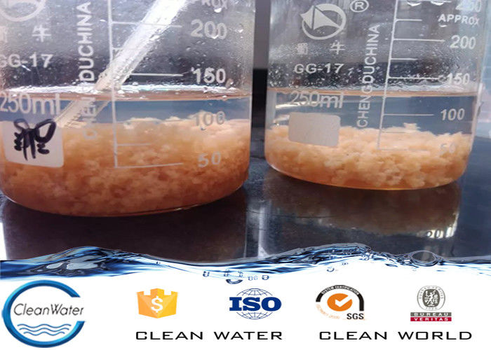 ISO/SGS 페인트 응고 물 응집제 처리 7.0±1.0% 솔리드 콘텐트