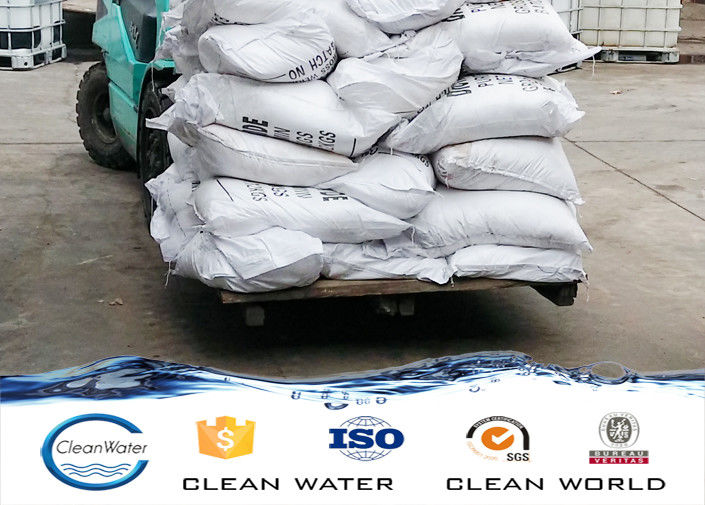 Coagulant  Poly Ferric Sulphate for paper making wastewater treatment