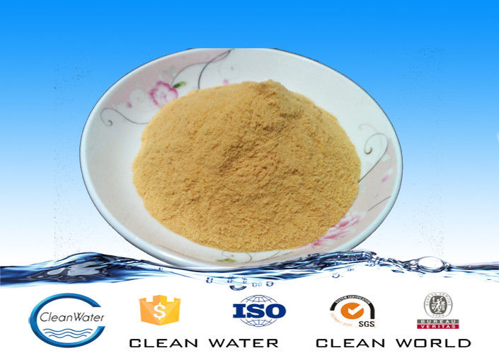 Yellow powder water treatment chemical PFS 233-072-9 EINECS NO