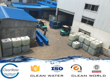 산업 폐기물 물 Al2 (SO4) 3 깨끗한 물을 위한 AS-01 알루미늄 황산염